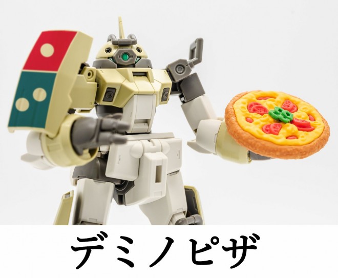 Created and Images Provided by lllo