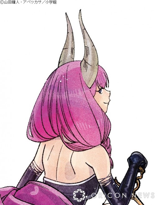 Aula (C) Kanehito Yamada, Tsukasa Abe / Shogakukan