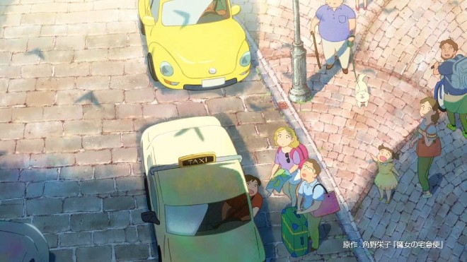 McDonald's collaboration with Kiki's Delivery Service