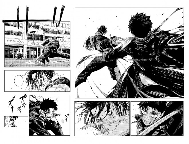 Kagurabachi Volume 2, Chapter 10