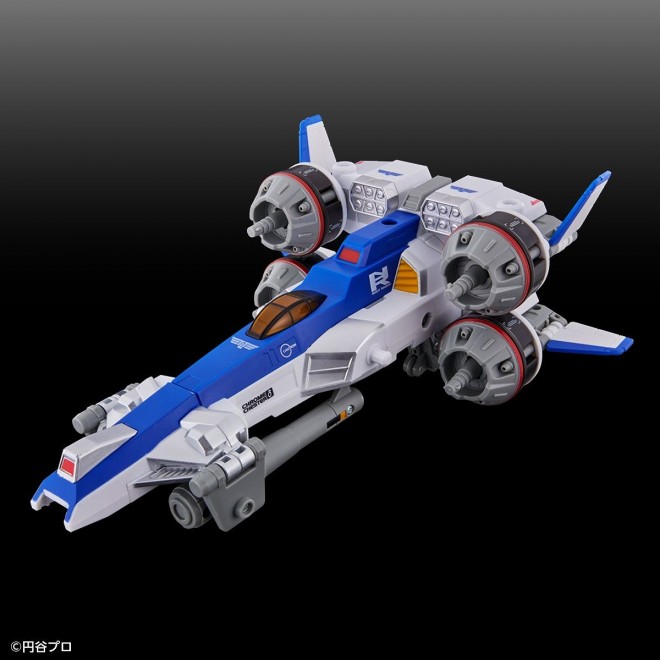 Ultride Chronicle Hyper Strike Chester