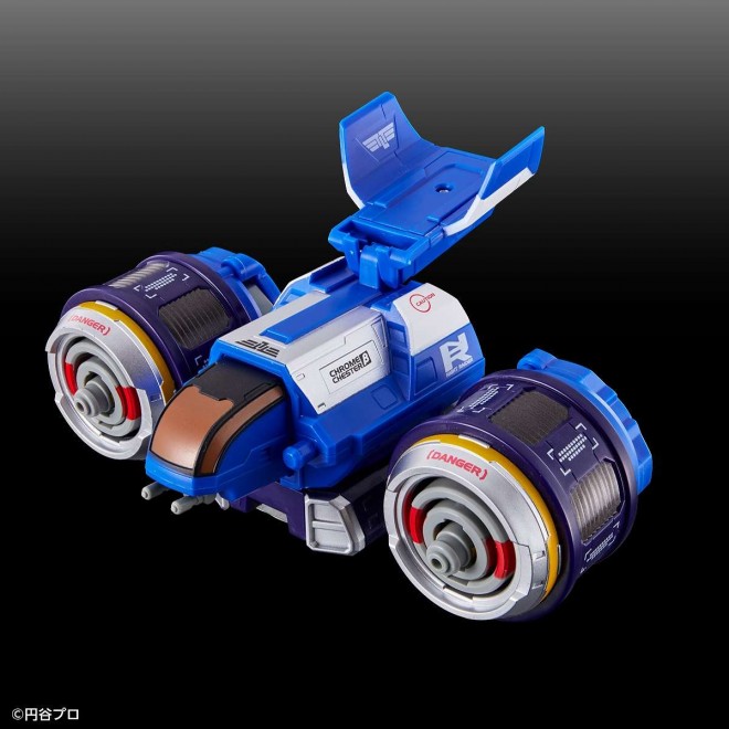 Ultride Chronicle Hyper Strike Chester