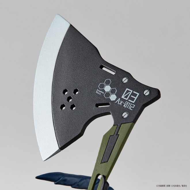 Kikoru Shinomiya 1/18 Scale Figure 15