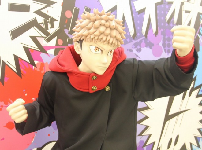 Life-sized Yuji Itadori from JJK2