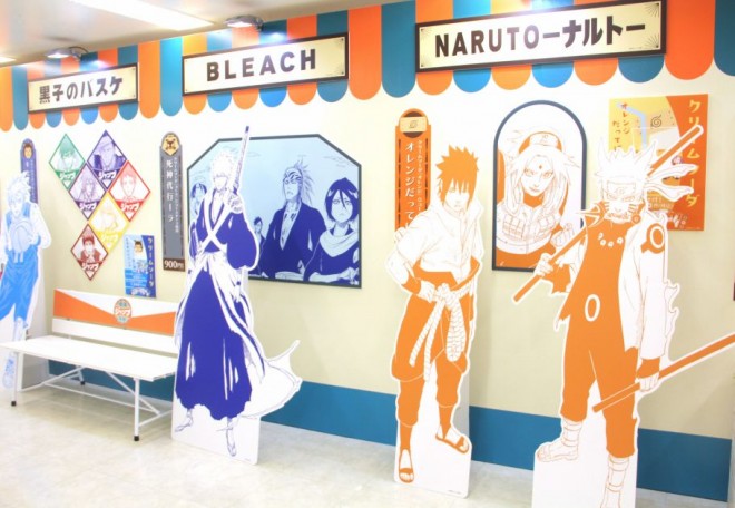 Scenes from the 'JUMP SHOP 20th FESTIVAL in Ikebukuro'