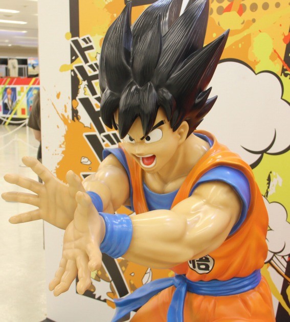 Life-sized Goku from DG 1