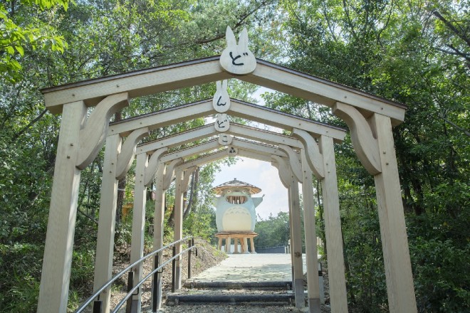 "Dondoko Hall" in Dondoko Forest