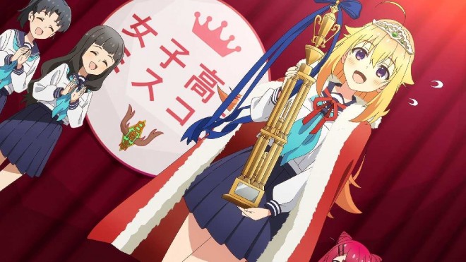 Scene cuts from the anime 'My Deer Friend Nokotan'