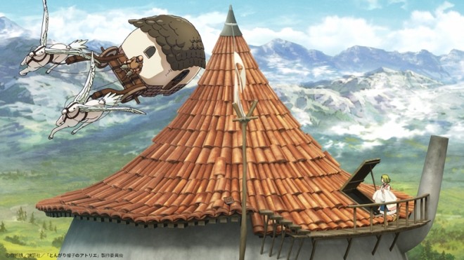 Witch Hat Atelier Anime Adaptation