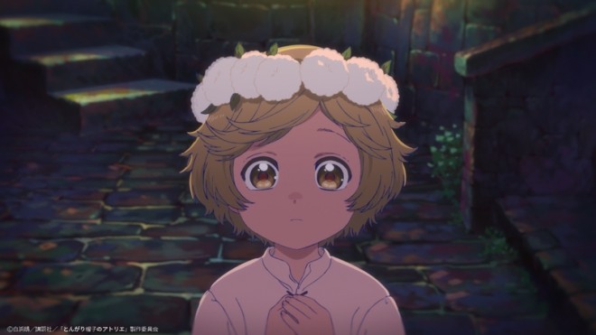 Witch Hat Atelier Anime Adaptation