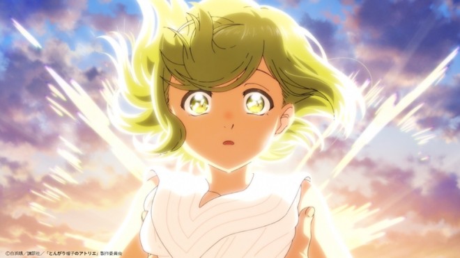 Witch Hat Atelier Anime Adaptation