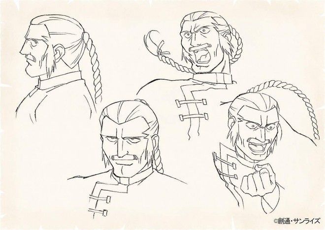 "Mobile Fighter G Gundam Gaiden: Heaven and Earth Astonishment" Illustration