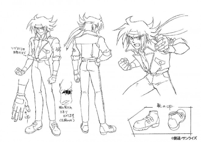 "Mobile Fighter G Gundam Gaiden: Heaven and Earth Astonishment" Illustration