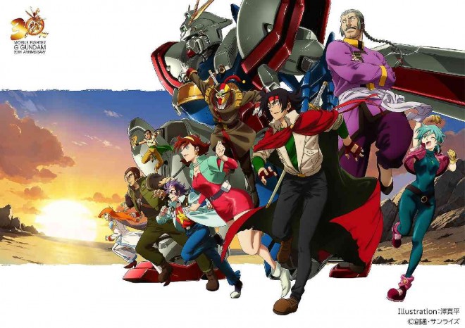 "Mobile Fighter G Gundam" 30th Anniversary Celebration Illustration