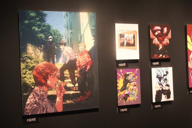 Jujutsu Kaisen' Exhibition