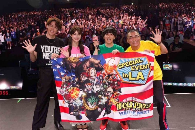 Daiki Yamashita, Mamoru Miyano, Meru Nukumi, and Kenta Miyake on stage at the special event for 'My Hero Academia THE MOVIE: Your Next' held at "Anime Expo 2024."