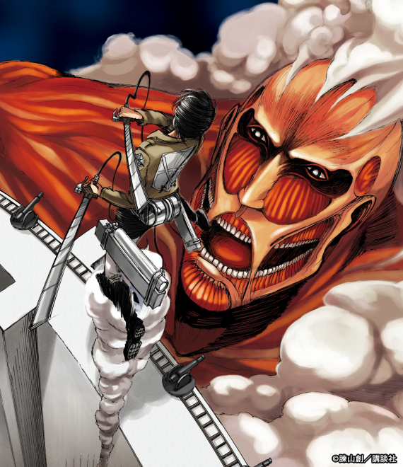 Attack on Titan