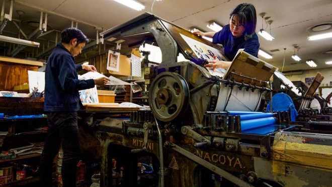 Benrido Collotype Atelier (Kyoto Prefecture): Collotype Printing Process