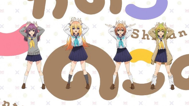 Scenes from the OP video of the anime 'My Deer Friend Nokotan'