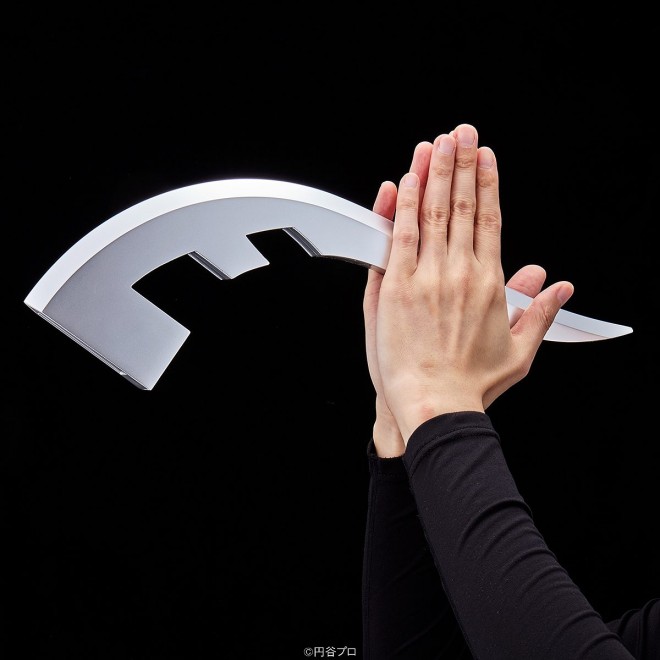 Ultra Replica Ice Slugger