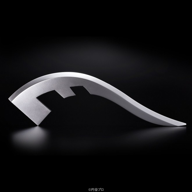 Ultra Replica Ice Slugger