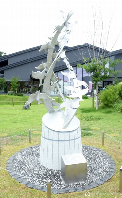 Kyoto Animation  memorial monument