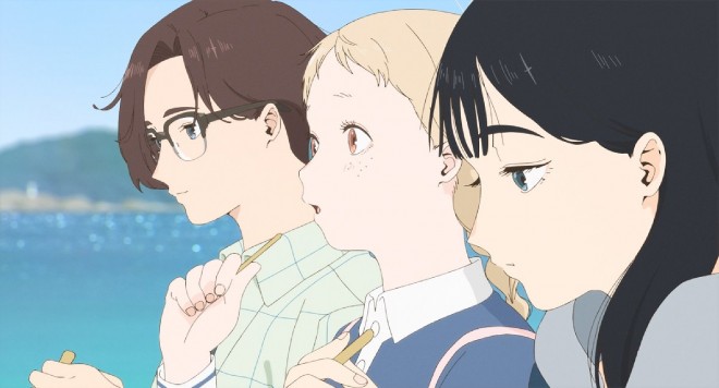 Original Full-Length Animated Film Your Color