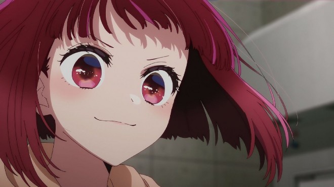 Scene cut from the TV anime "Oshi no Ko" Season 2