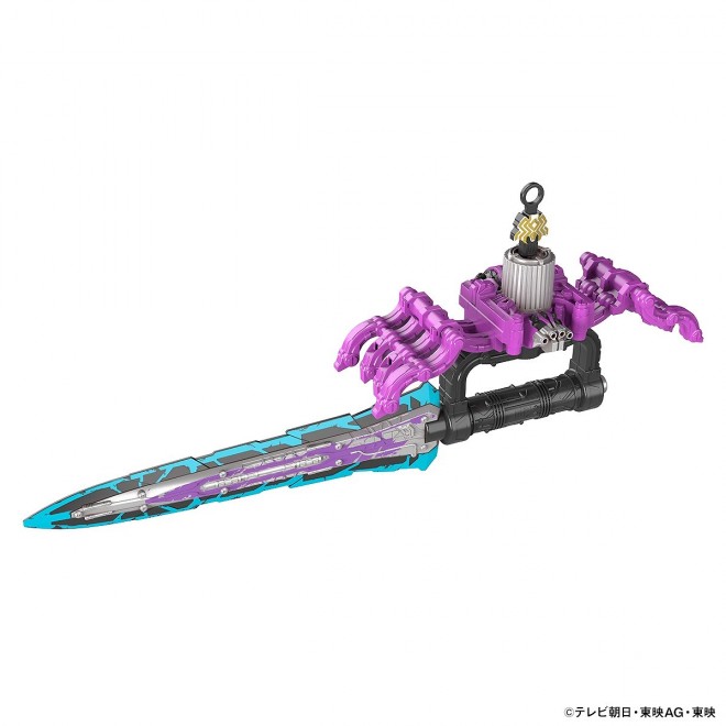 Ultra Replica Ice Slugger