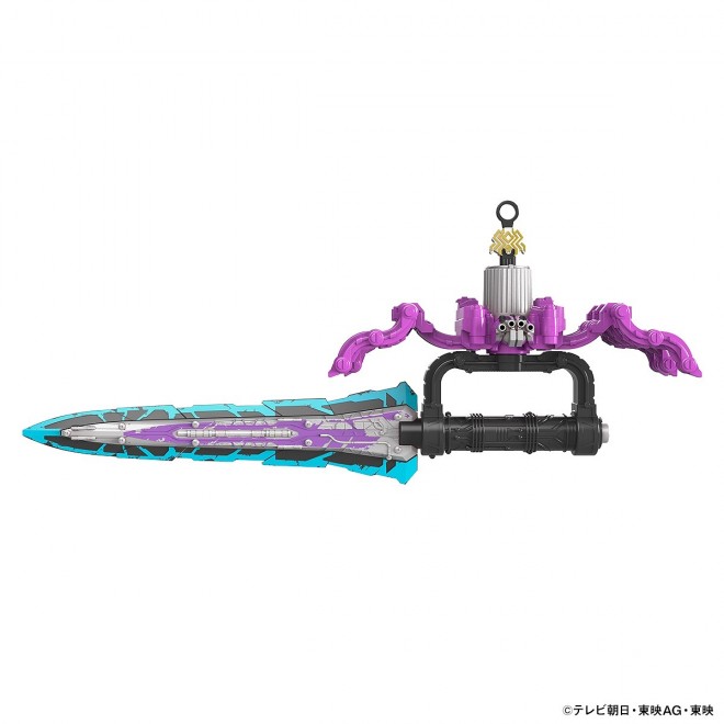 Ultra Replica Ice Slugger