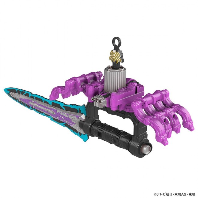 Ultra Replica Ice Slugger