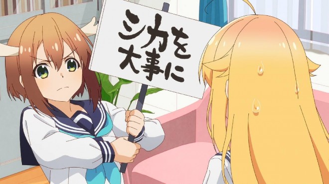 Scene cuts from the anime 'My Deer Friend Nokotan'