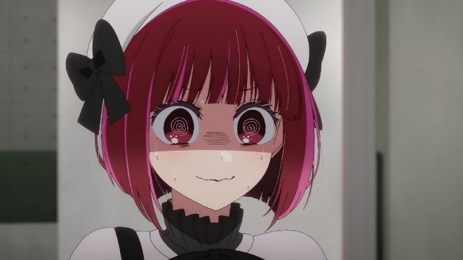 Scene cut from the TV anime "Oshi no Ko" Season 2