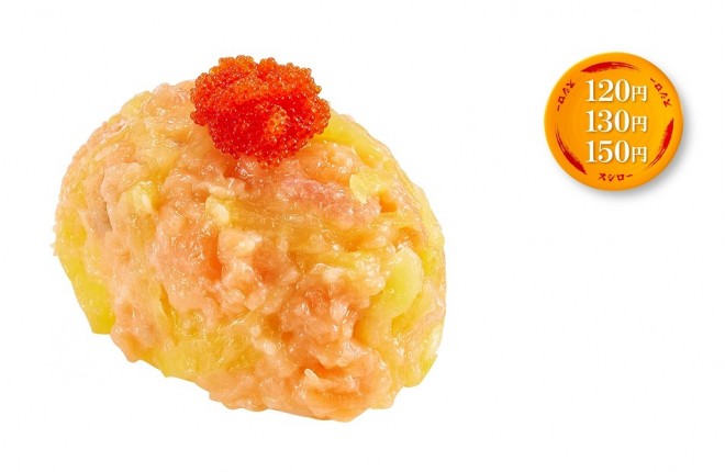 Original Sushi from Sushiro Surprises with 'Street Fighter' Collaboration