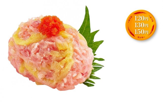 Original Sushi from Sushiro Surprises with 'Street Fighter' Collaboration