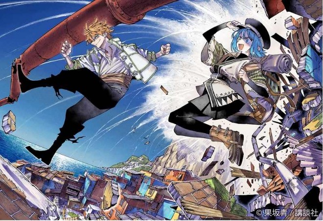 Weekly Shonen Magazine's New Serialization "GALAXIAS"