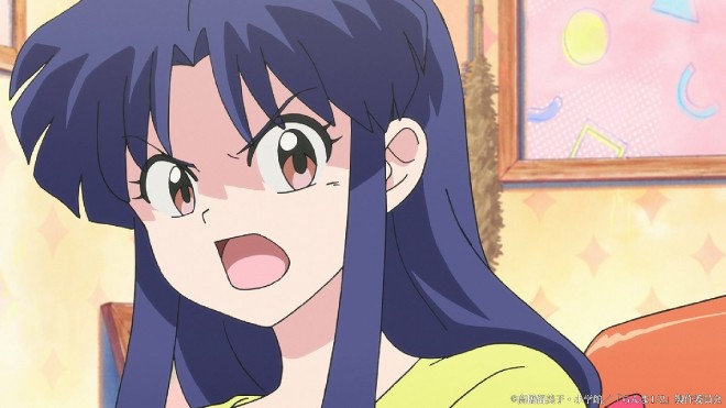 visual for the new 'Ranma 1/2' anime