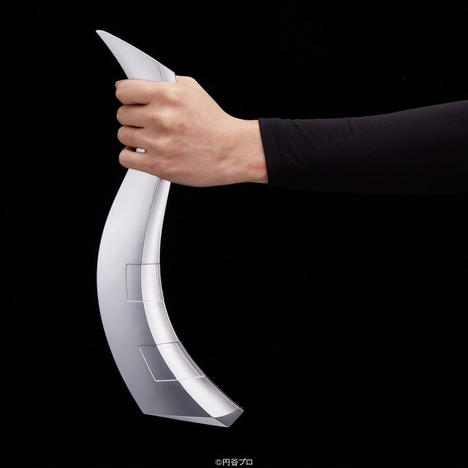 Ultra Replica Zero Slugger