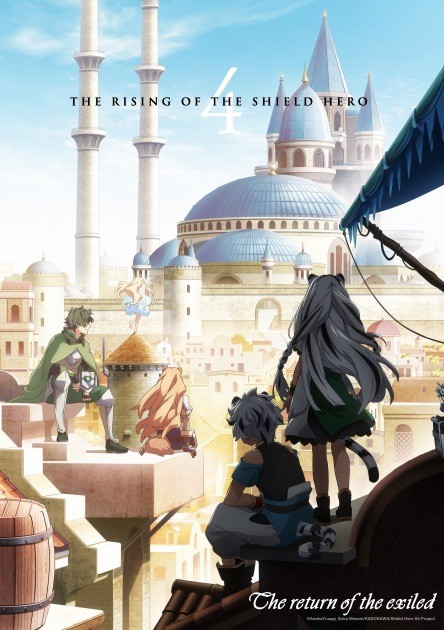 Visual Unveiling of The Rising of the Shield Hero Season 4
