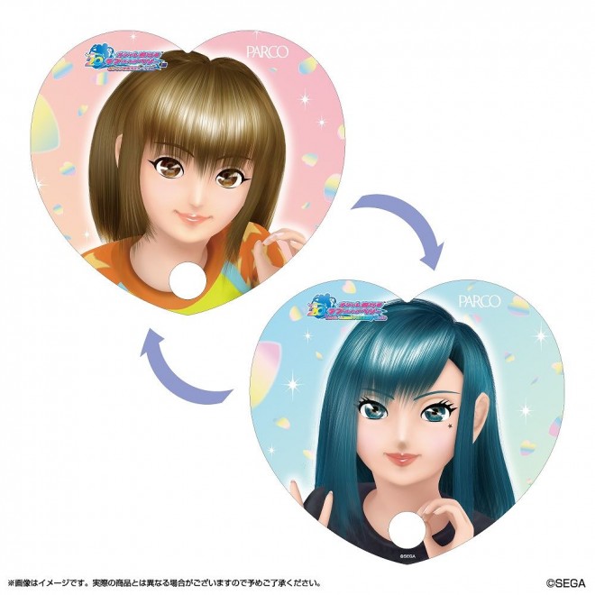 'Love and Berry: Dress Up and Dance! Exhibition' to be Held in August