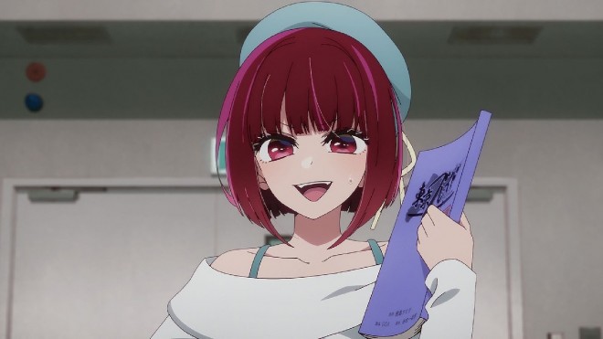 Scene cut from the TV anime "Oshi no Ko" Episode 15