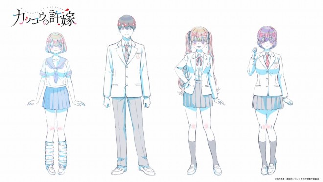 Production of 'A Couple of Cuckoos' Season 2 Confirmed