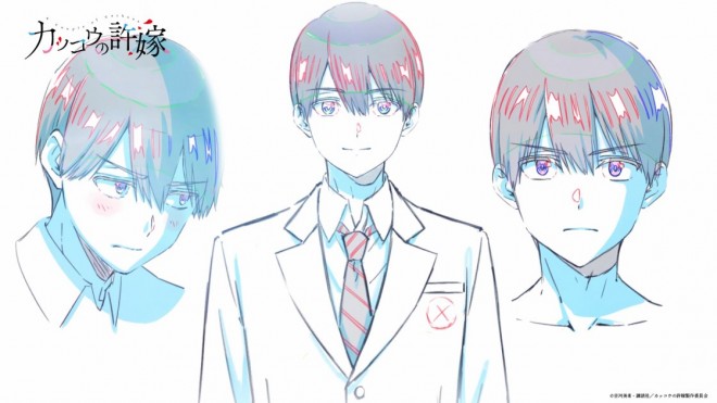 Nagi Umino via "A Couple of Cuckoos" Season 2