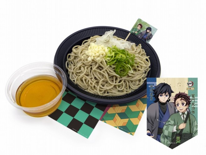 Tanjiro vs. Tomioka's Soba Showdown in "Demon Slayer" Collaboration Menu