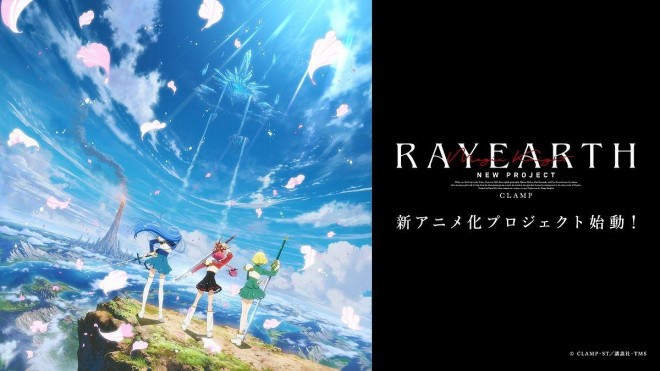 New 'Magic Knight Rayearth' Anime Announced © CLAMP・ST / Kodansha・TMS