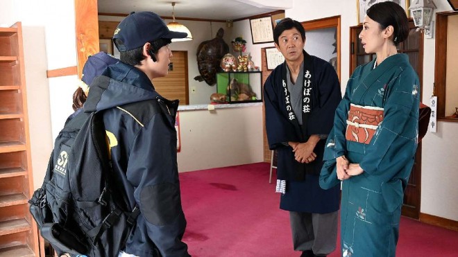 'Ultraman Arc' August 10 Broadcast: Episode 6 "Welcome to Akebono Inn"