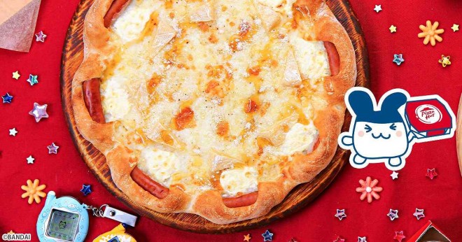 "Pizza Hut × Tamagotchi"