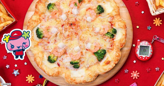 "Pizza Hut × Tamagotchi"