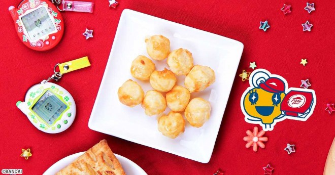 "Pizza Hut × Tamagotchi"