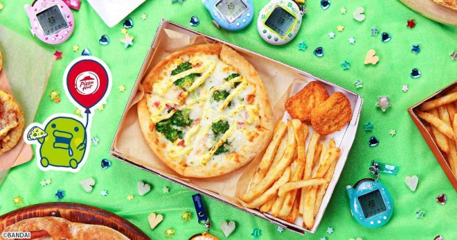 "Pizza Hut × Tamagotchi"